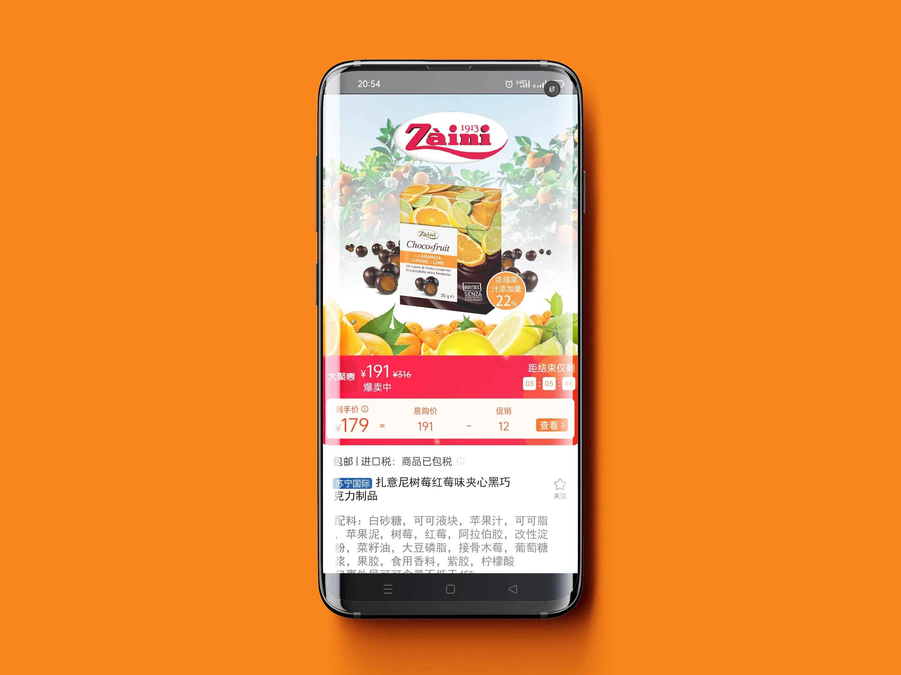 E-commerce Design for ZAINI